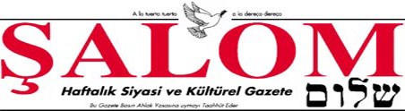 alom
